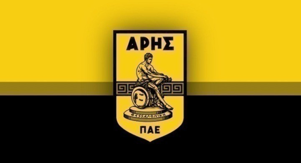 Ζήτησε την άρση του μεταγραφικού ban