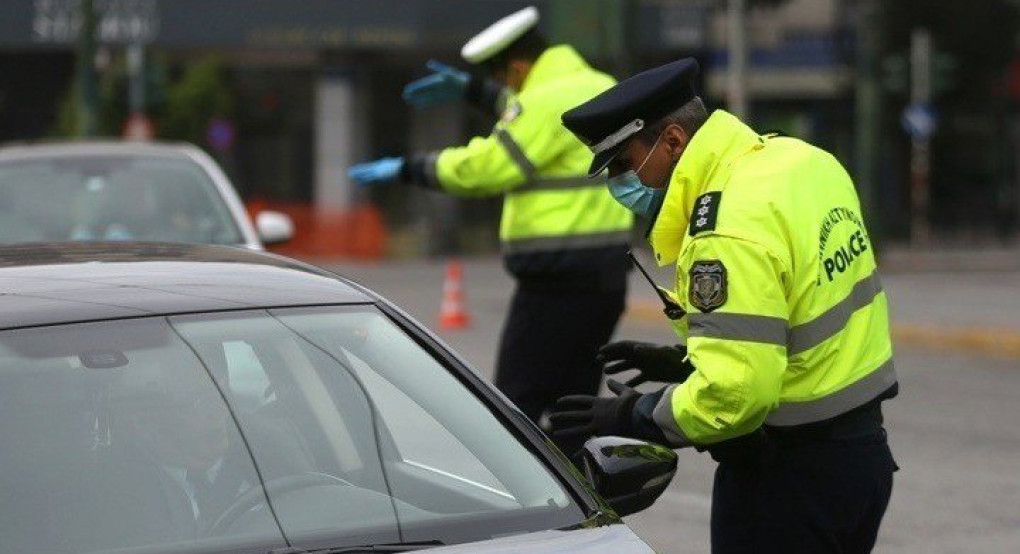 Στο Αυτόφωρο 23χρονος ύστερα από επεισόδιο με αστυνομικούς στα διόδια των Ν.Μαλγάρων