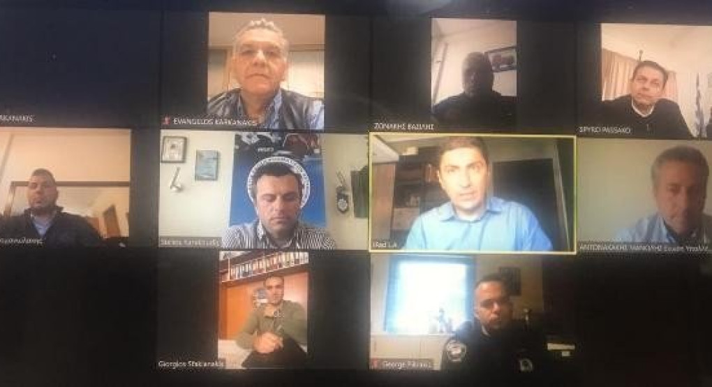 Τηλεδιάσκεψη Αυγενάκη με στελέχη των Σωμάτων Ασφαλείας 
