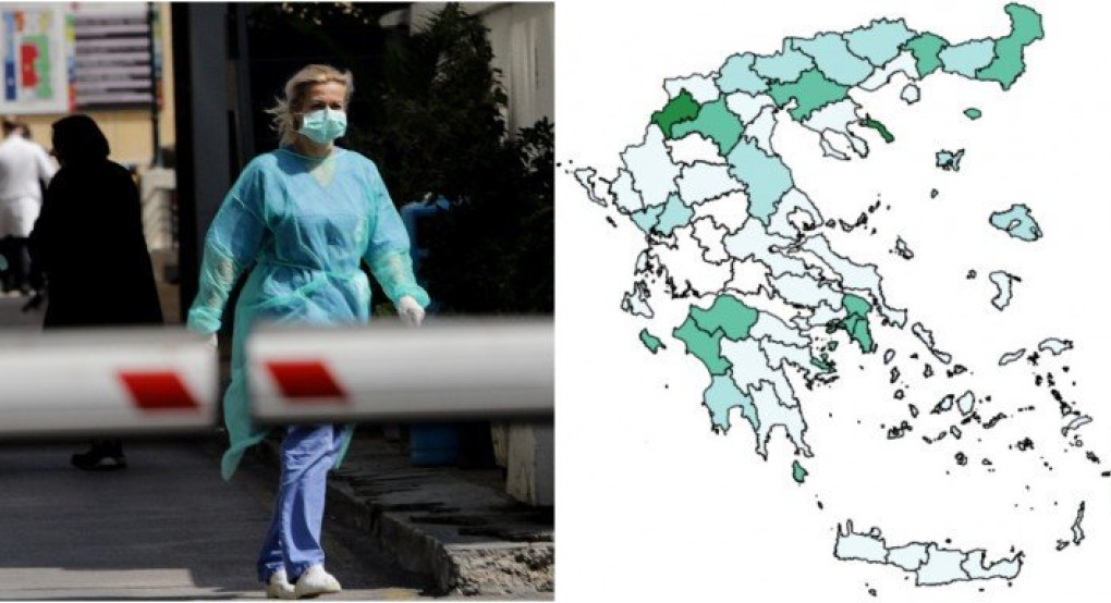 Κορωνοϊός: Ο χάρτης των κρουσμάτων στην Ελλάδα -Ποιες περιοχές έχουν πληγεί περισσότερο [γραφήματα]