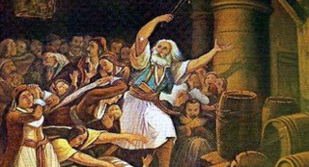 Σαν σήμερα 10 Απριλίου