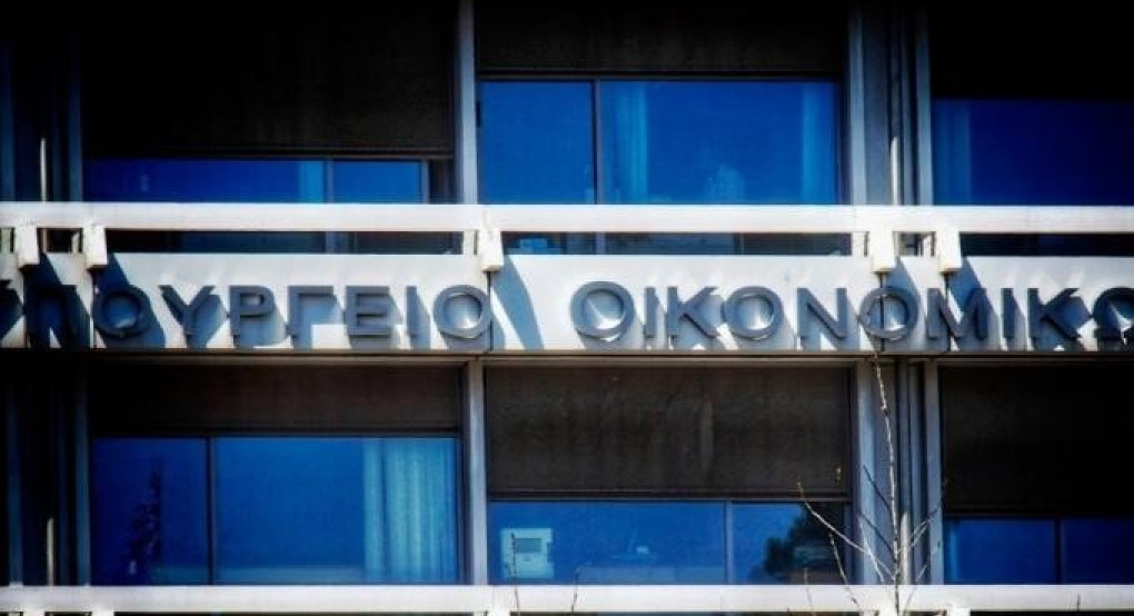 Υπ. Οικονομικών: Παράταση έως 21/4 για την επιστρεπτέα προκαταβολή