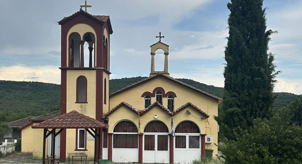 Νέα Ζωή: Έκκληση αγάπης και προσφοράς