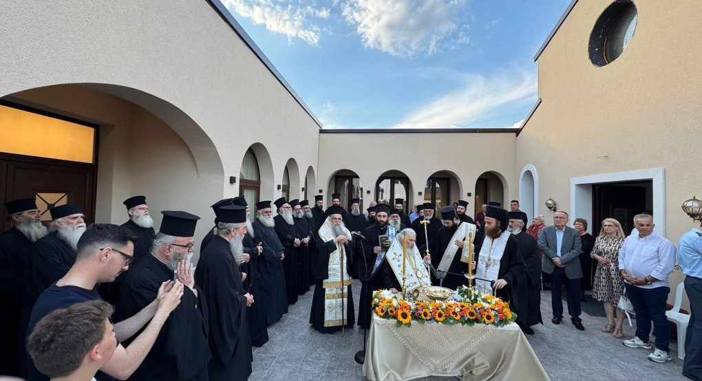 Με λαμπρότητα τα εγκαίνια του Πνευματικού Κέντρου της Αγίας Κυριακής Κρύας Βρύσης