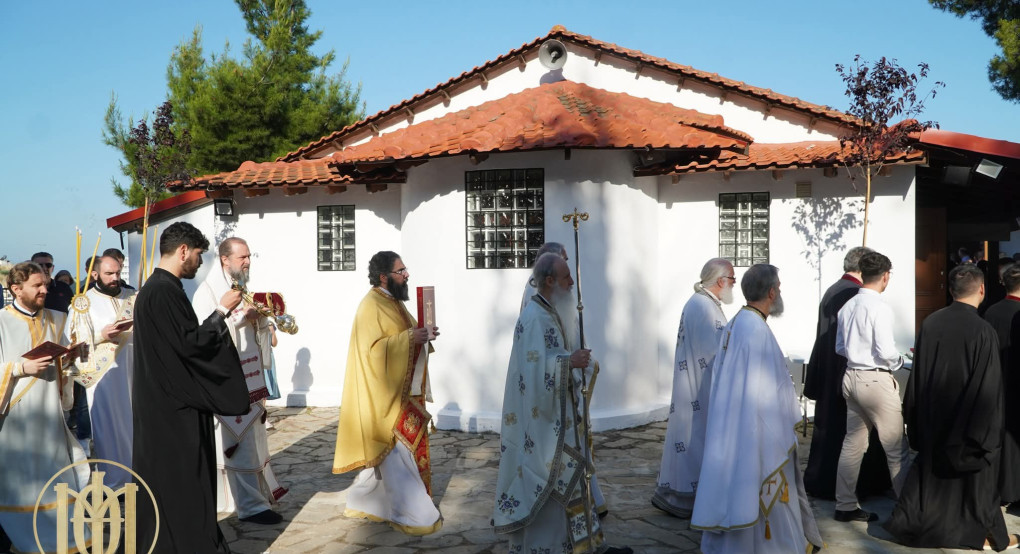 Εγκαίνια απο τον Μητροπολίτη Θεσσαλονίκης Φιλόθεο