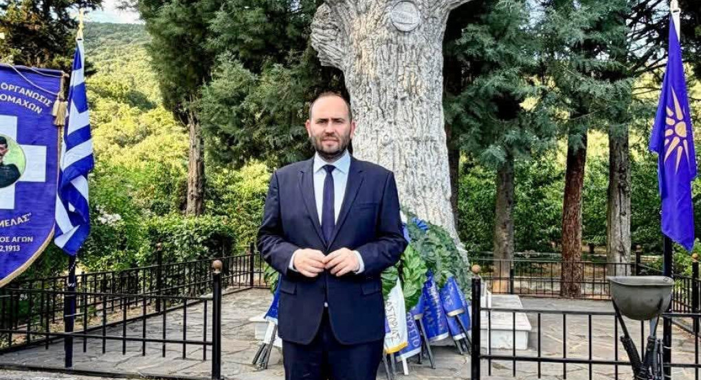 Λάκης Βασιλειάδης: «Αθάνατοι» οι ήρωες του Μακεδονικού Αγώνα