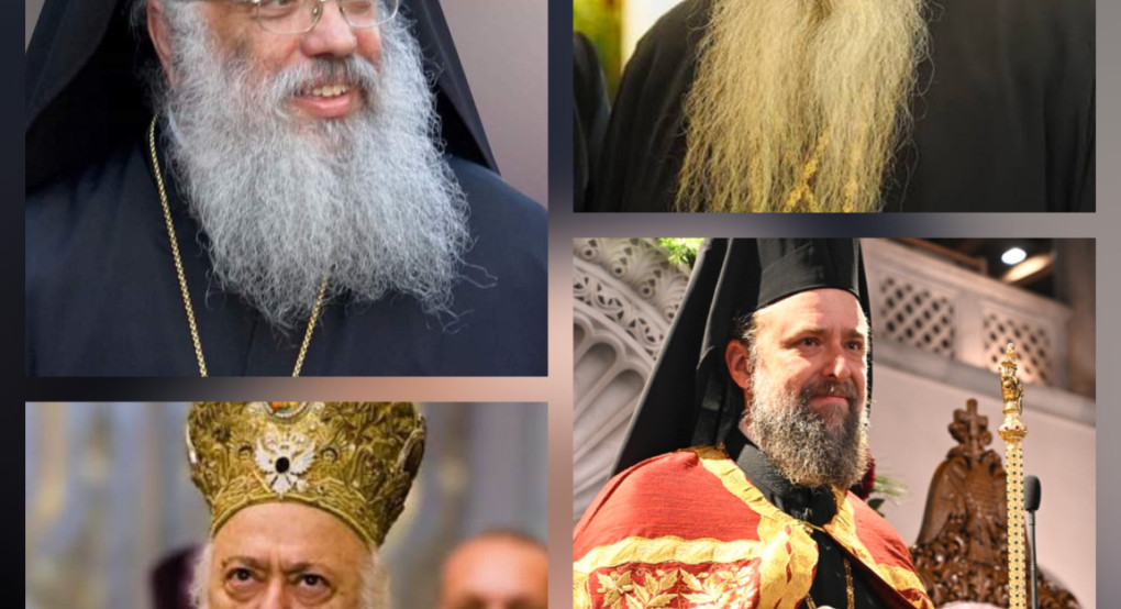 Ποιος είναι ο πιο αγαπητός Μητροπολίτης στην Κεντρική Μακεδονία;