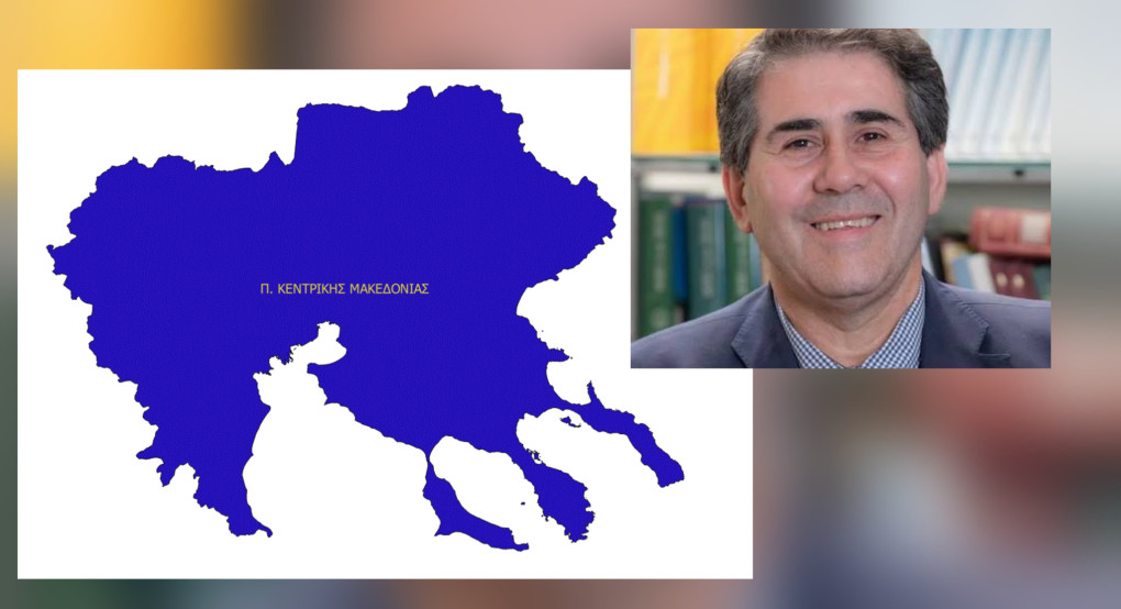 Ποιος είναι ο πιο αγαπητός χωρικός Αντιπεριφερειάρχης της Κεντρικής Μακεδονίας;