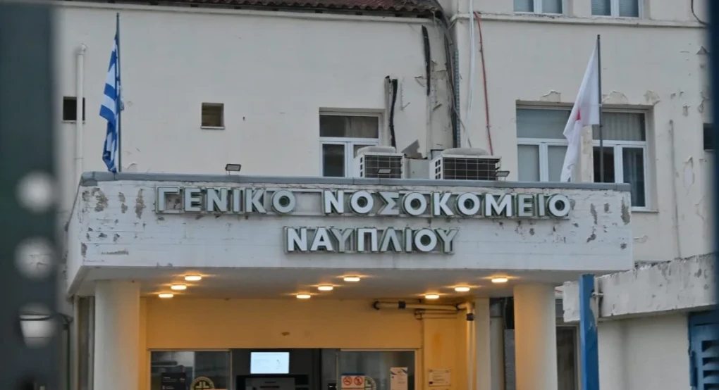 «Την προπηλάκισαν άγρια οι Ρομά, έπαθε ανακοπή επειδή δεν άντεξε το στρες» λέει ο Γιαννάκος για τη 55χρονη νοσηλεύτρια στο Ναύπλιο