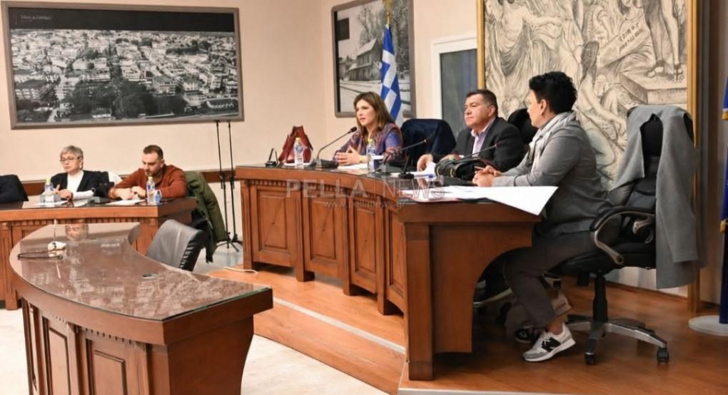 Μαρία Γιακαμόζη: Περί των 90.000 ευρώ ο λόγος !