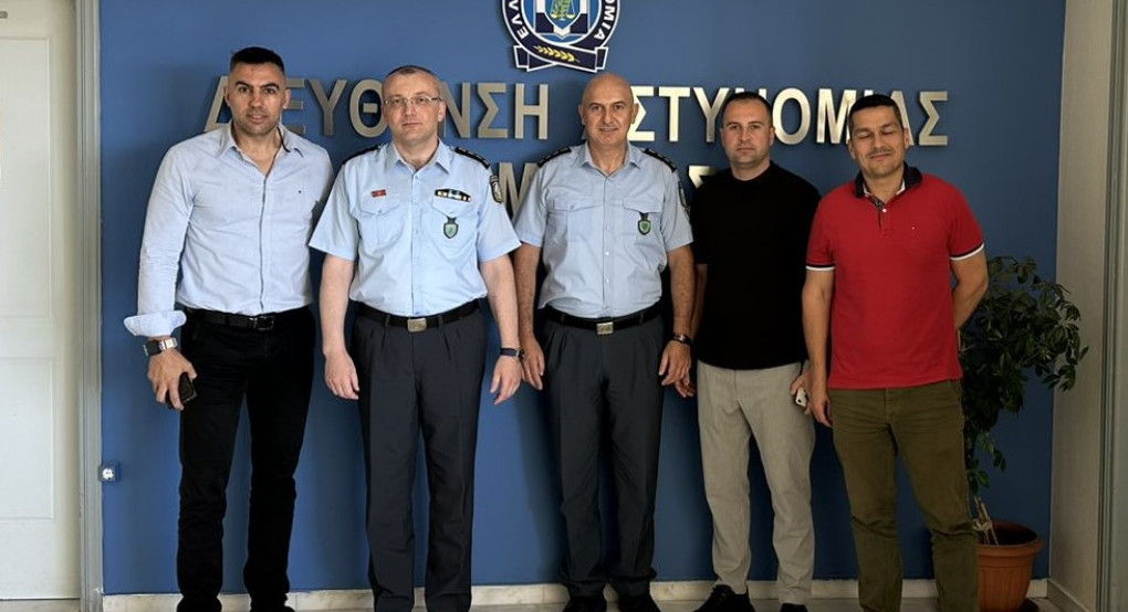 Σε αστυνομικές υπηρεσίες του νομού Ημαθίας η Ένωση Αξιωματικών Ελληνικής Αστυνομίας Κεντρικής Μακεδονίας