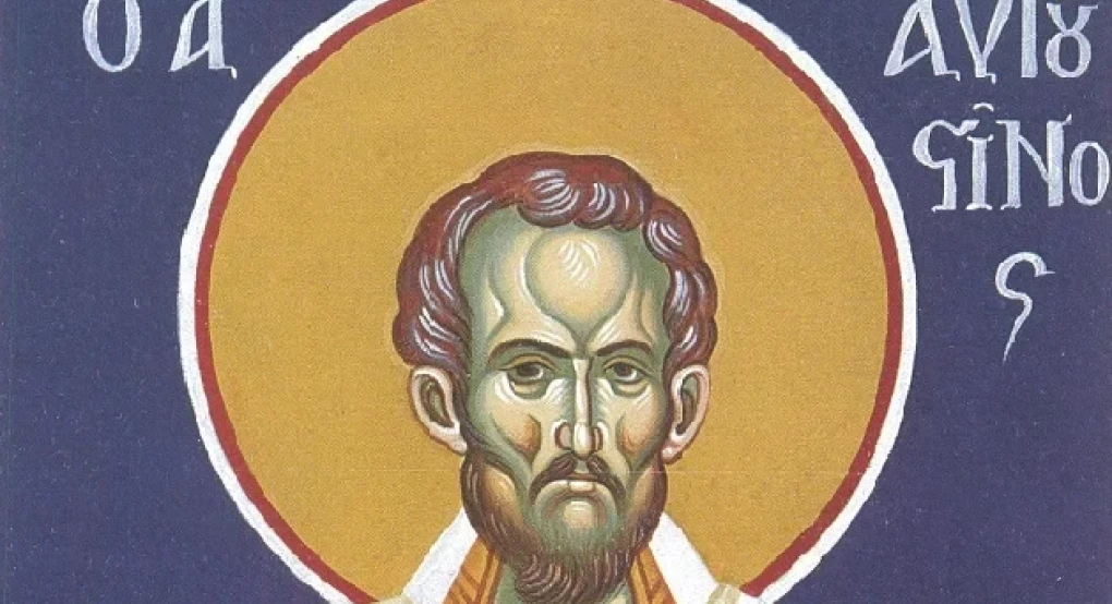 Ποιοι γιορτάζουν σήμερα 15 Ιουνίου
