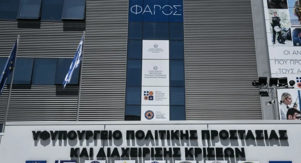 Υπουργείο Πολιτικής Προστασίας για σεισμό στη Βόρεια Εύβοια: Ομαλά εξελίσσεται η σεισμική ακολουθία – 70 μετασεισμοί τη νύχτα