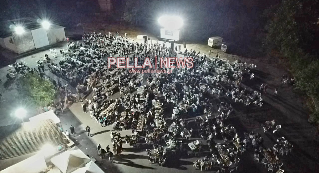 1ο Πανηγύρι Γυψοχωρίου Πέλλας - Μια βραδιά που θα μείνει αξέχαστη! (Βίντεο)