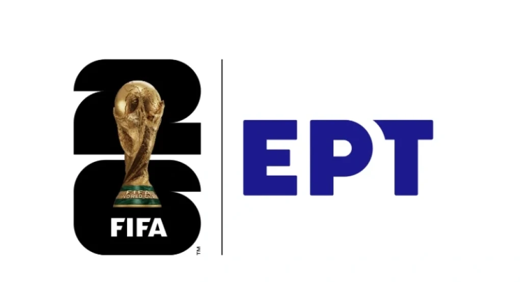 Μουντιάλ 2026: H μεγάλη γιορτή του ποδοσφαίρου αρχίζει απόψε - Το πρώτο ματς και η εκπομπή στην ΕΡΤ