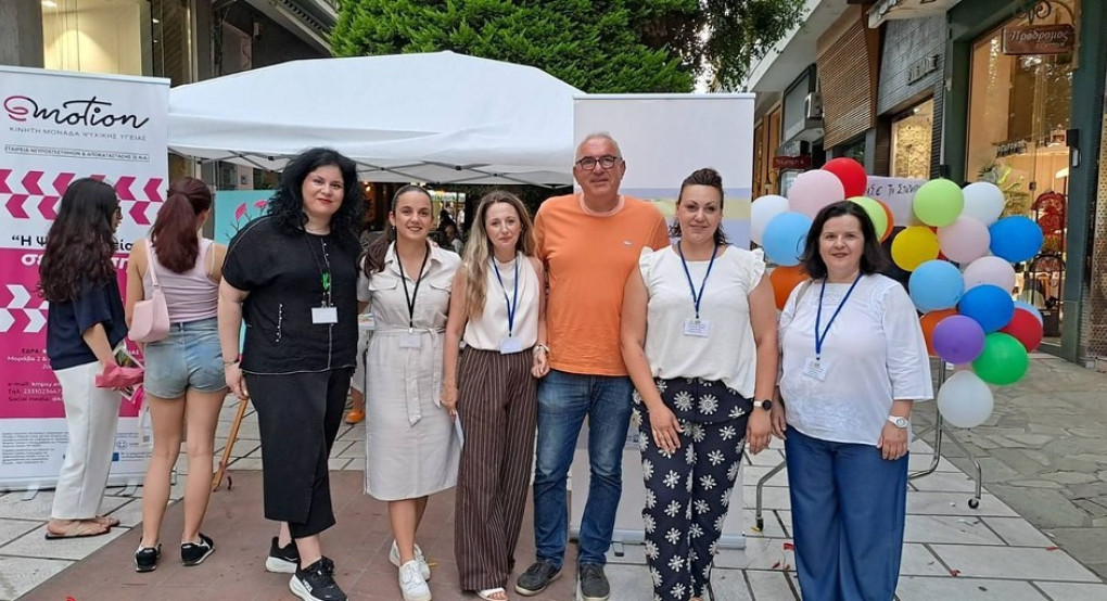 Συμβουλευτικό Δήμου Βέροιας - Ισότητα: «Σπάμε τα στερεότυπα – Ριζώνουμε στην ενδυνάμωση»