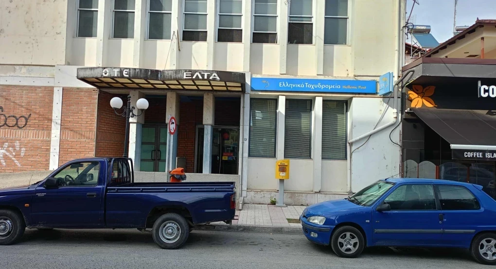 Ψήφισμα του Δήμου Σκύδρας για τα ΕΛΤΑ Σκύδρας