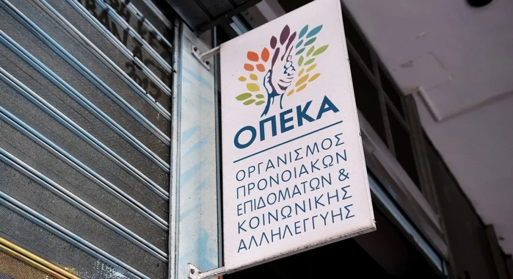 Επιδόματα ΟΠΕΚΑ: Πότε πληρώνονται ΚΕΑ, στέγασης, αναπηρικά τον Ιούνιο