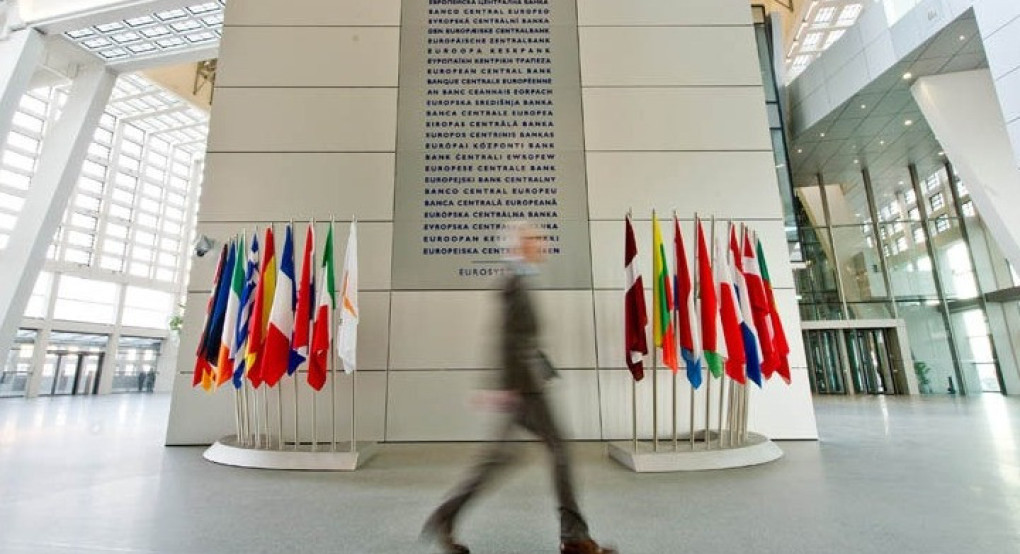 Επιτόκια: Αναμένεται αύξηση 25 μονάδων βάσης από την ΕΚΤ την ερχόμενη Πέμπτη