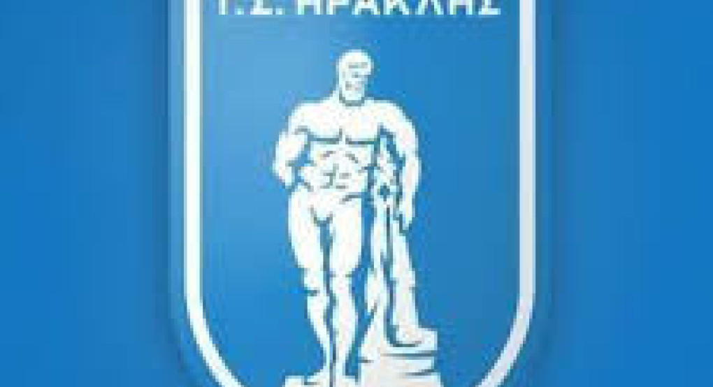 Γυμναστικός Σύλλογος Ηρακλής Θεσσαλονίκης: «Το Θάρρος να Ανήκεις» | Ο αθλητισμός ως χώρος ένταξης, εμπιστοσύνης και νέας αρχής