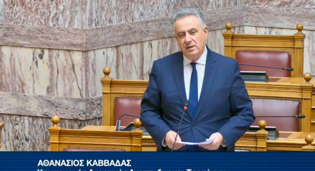 Αθ. Καββαδάς στη Βουλή: Νέα αποζημίωση 672.000 ευρώ για τα θανατωθέντα ζώα από επιζωοτίες – 238.766 ευρώ στη Θεσσαλία