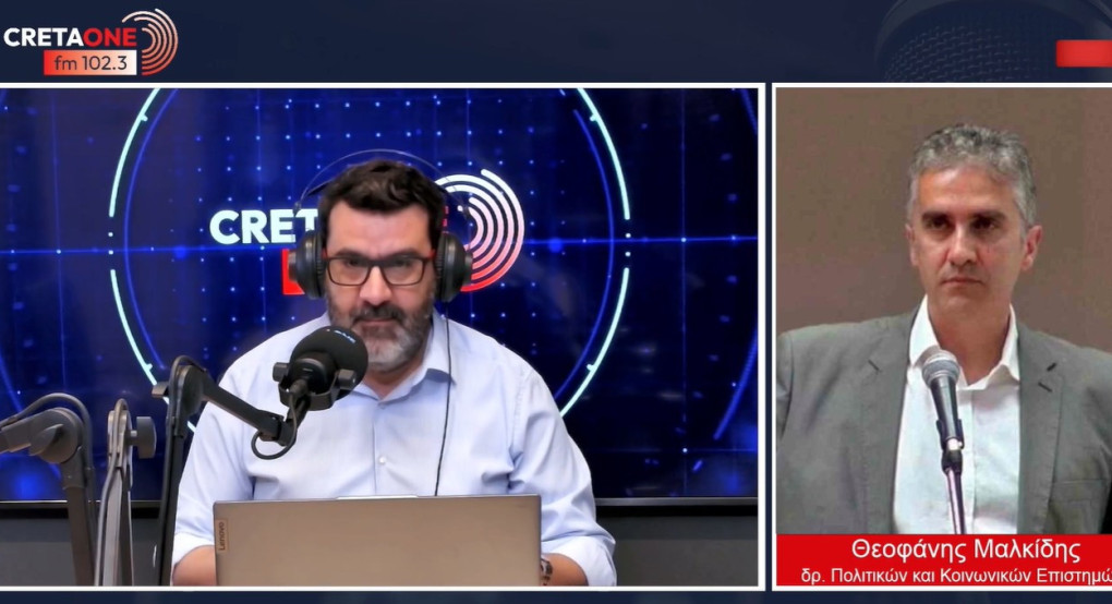 Η απάντηση του Ελληνισμού στη «Γαλάζια Πατρίδα» και τον τουρκικό αναθεωρητισμό