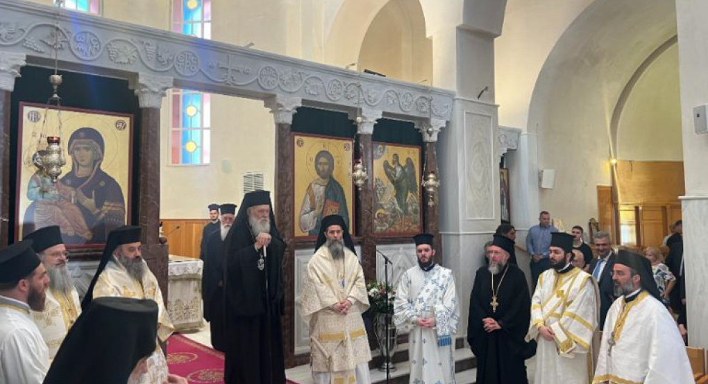 Τα Ονομαστήρια του Αρχιεπισκόπου Ιερωνύμου στο Μήλεσι