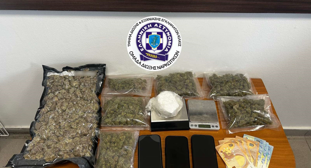 Συνελήφθησαν 2 άτομα για διακίνηση ναρκωτικών ουσιών