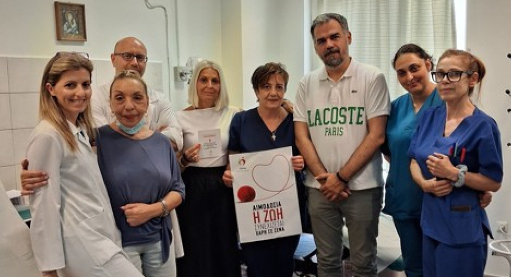 Δίνουμε Αίμα, Χαρίζουμε Ζωή: Το Γενικό Νοσοκομείο Έδεσσας τιμά την Παγκόσμια Ημέρα Εθελοντή Αιμοδότη