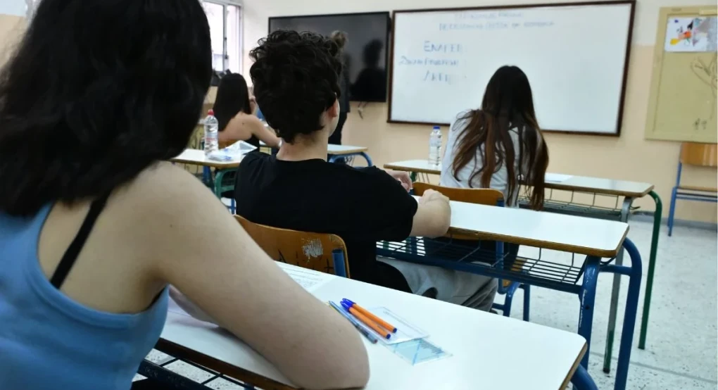 Πανελλήνιες 2026: Αυτά είναι τα θέματα στα σημερινά μαθήματα ειδικότητας των ΕΠΑΛ