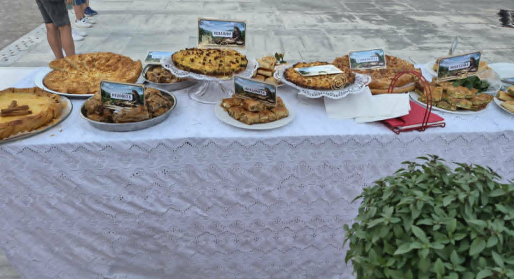 Δήμος Κιλκίς- Στο επίκεντρο των γεύσεων για τρίτη χρονιά οι σαρακατσάνικες πίτες