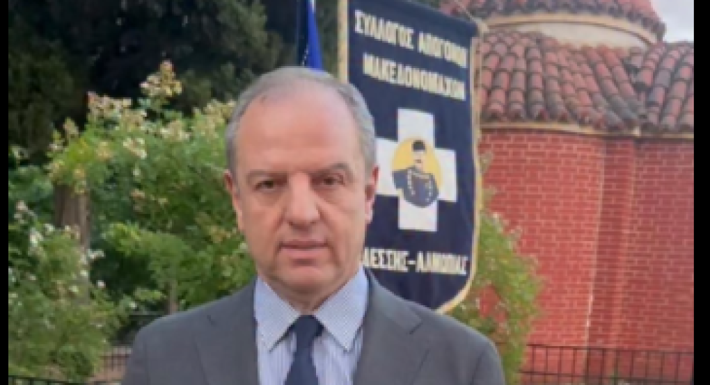 Σταμενίτης: Τιμή και Δόξα στους Μακεδονομάχους