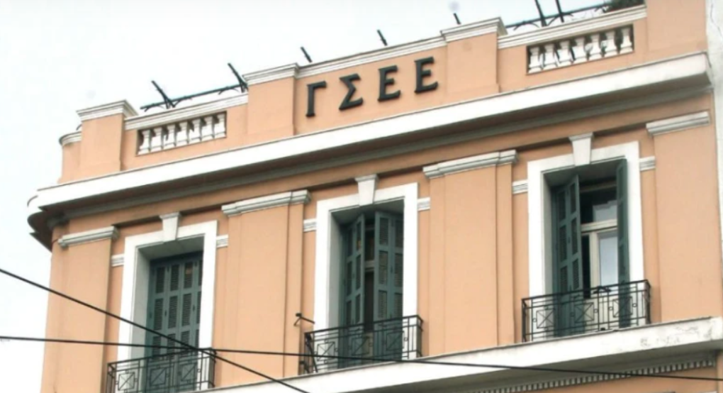 Σημαντική απόφαση του Μονομελούς Πρωτοδικείου Φλώρινας