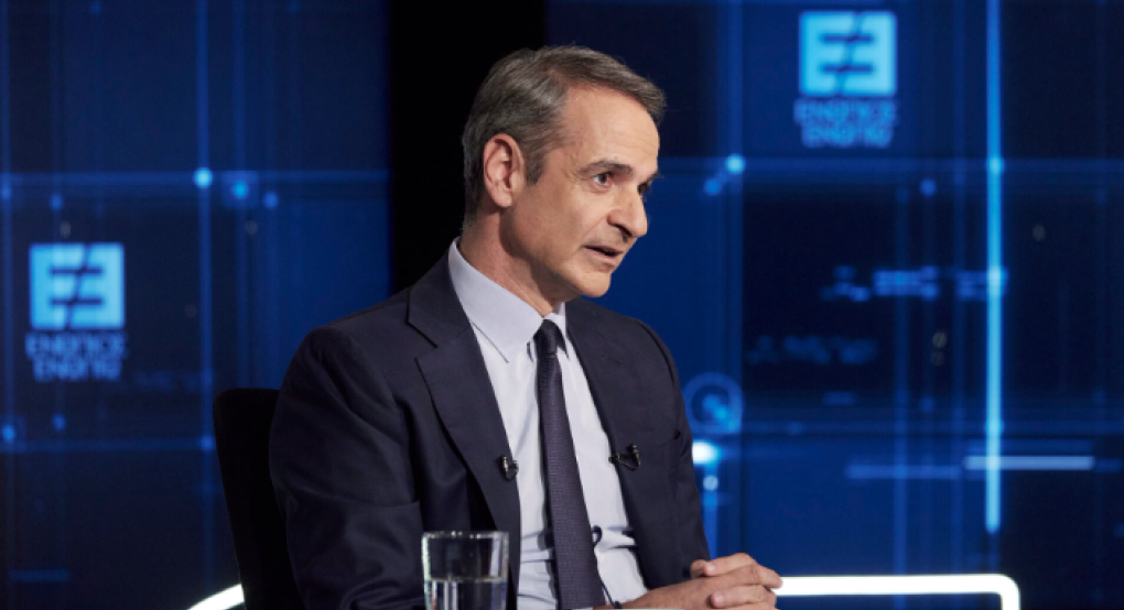 Ο Μητσοτάκης δικαιολογεί τις αυξήσεις στους Μητροπολίτες «Εν πάσει περιπτώσει διοικούν μια Μητρόπολη»