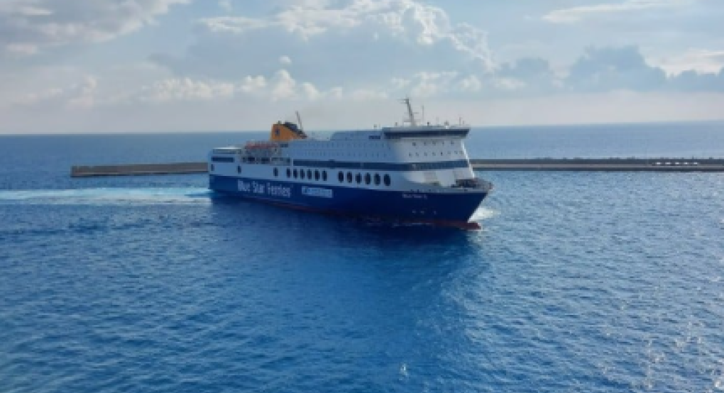 Συναγερμός στο «Blue Star 2» μετά από καταγγελία για βόμβα