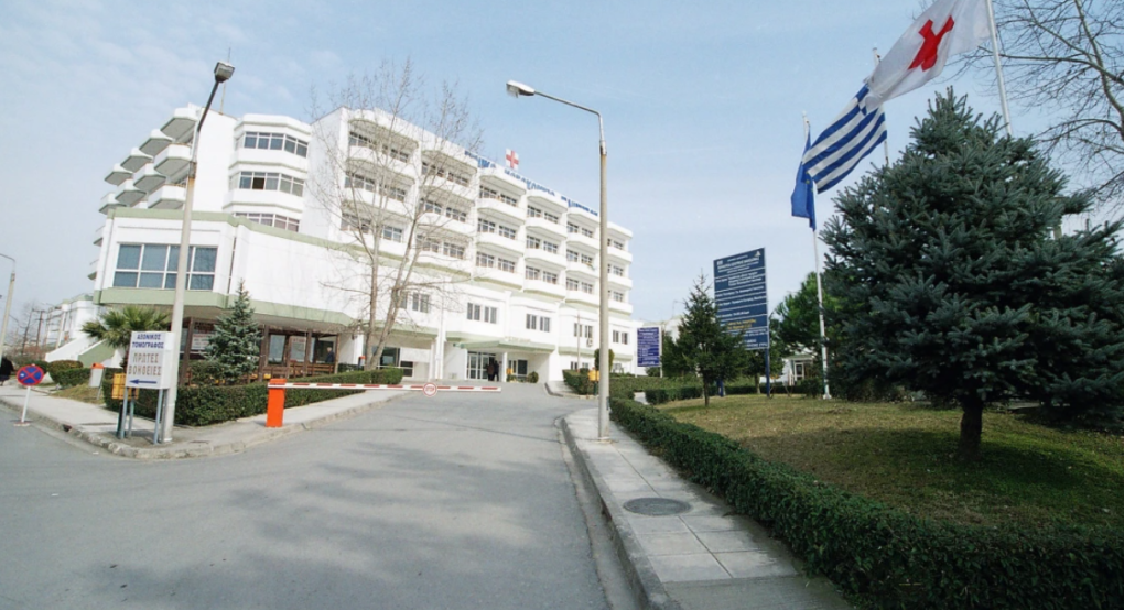 Νοσοκομείο Γιαννιτσών/Σωματείο Εργαζομένων: Κάποιοι μάλλον βρήκαν στόχο...στο πηγάδι και τους πέταξαν έξω!