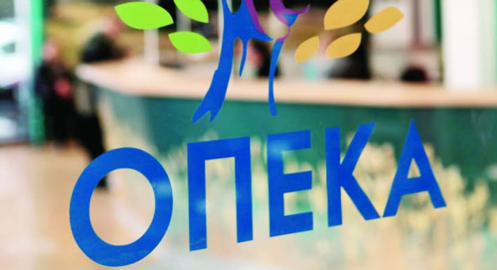 ΟΠΕΚΑ: Από σήμερα οι αιτήσεις για το βοήθημα 1.000 και 700 ευρώ – Ποιους αφορά
