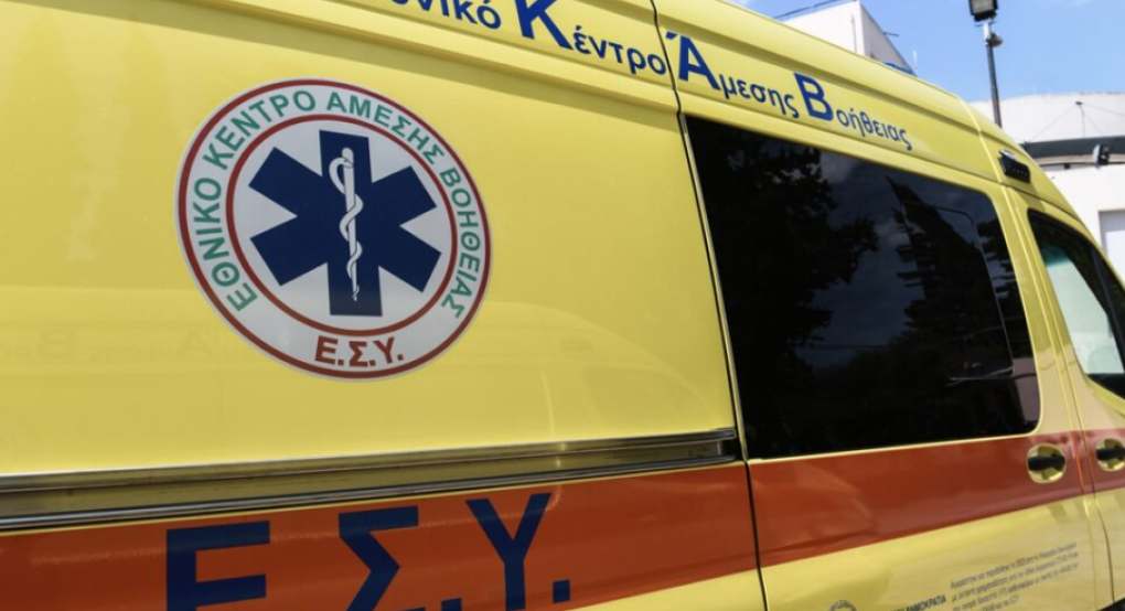 Ανοιχτή Δημόσια επιστολή Σωματείου ΕΚΑΒ Ημαθίας