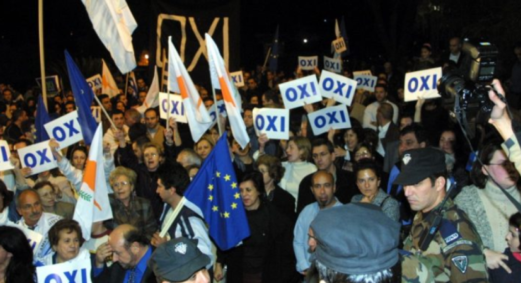 Η ΔΔΟ Μέγας Εθνικός Κίνδυνος