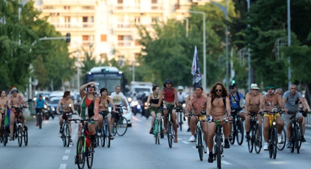 Σήμερα η 19η Διεθνής Γυμνή Ποδηλατοδρομία στη Θεσσαλονίκη