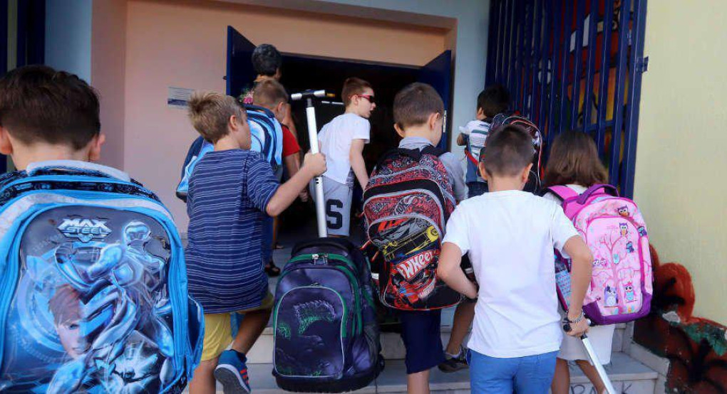 Σχολεία: «Καλό καλοκαίρι» λένε σήμερα σε νηπιαγωγεία και δημοτικά