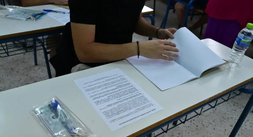 Πανελλήνιες 2026: Οι πρώτες εκτιμήσεις για τις βάσεις ανά επιστημονικό πεδίο – Πτώση σε Νομική, Πολυτεχνικές σχολές και Ιατρική