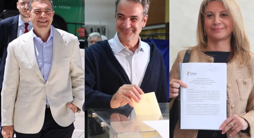Δημοσκοπήσεις: Τσίπρας και Καρυστιανού αναδιατάσσουν τον πολιτικό χάρτη ενόψει εκλογών – Νέοι συσχετισμοί στις «δεξαμενές» των ψηφοφόρων