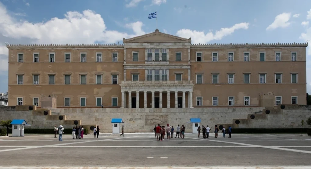 Οι τρεις μεγάλες παρεμβάσεις που φέρνει η πρόταση της ΝΔ για τη Συνταγματική Αναθεώρηση