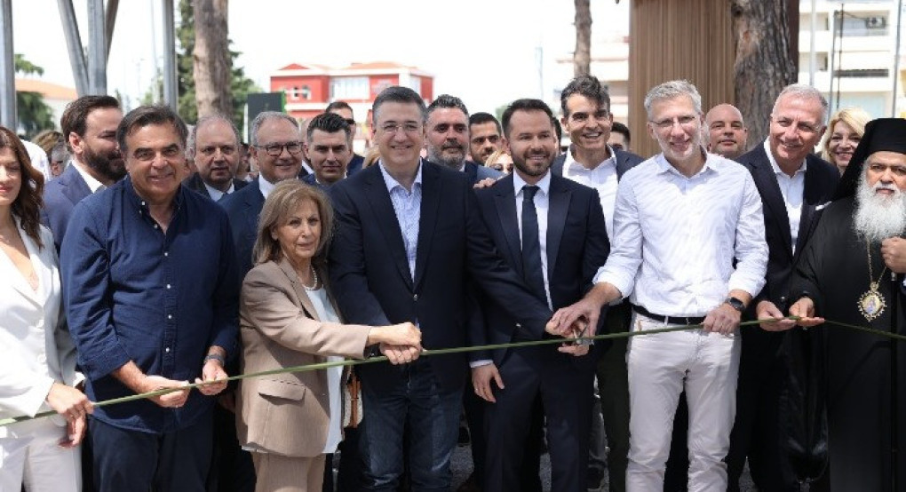 Εγκαινιάστηκε το νέο Μητροπολιτικό Πάρκο Παύλου Μελά