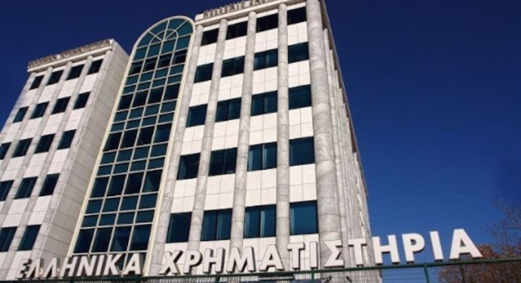 «Δίψα» των ξένων επενδυτών για ελληνικά assets- Προς ρεκόρ άντλησης κεφαλαίων από τις εισηγμένες στο Χ.Α το 2026