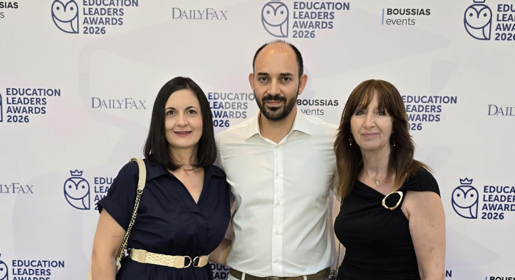 Χρυσή Διάκριση στα Education Leaders Awards 2026 για Σχολεία της Πέλλας