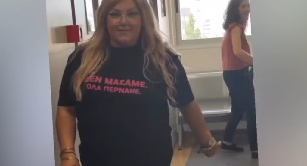 Viral βίντεο συγκινεί το διαδίκτυο: «Δεν θα ξανάρθω» – Η συγκινητική στιγμή που αποχαιρετά τις χημειοθεραπείες στο Νοσοκομείο Γιαννιτσών