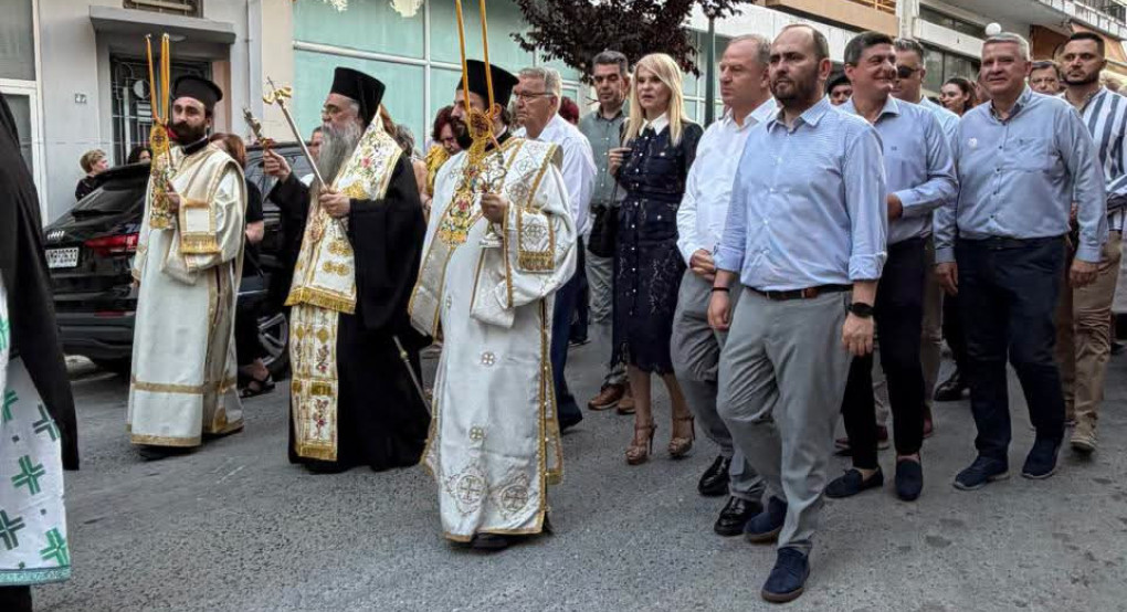 Τα Γιαννιτσά τιμούν τους Πολιούχους τους – Επίκεντρο ο Θεοφιλέστατος Επίσκοπος Αλμωπίας Στέφανος