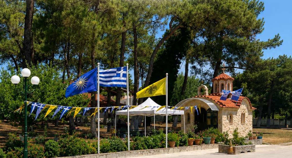 Θρησκευτική Πανήγυρη της Αγίας Κυριακής Ριζού – Με επίκεντρο την πίστη και την προσφορά του π. Ιωάννη